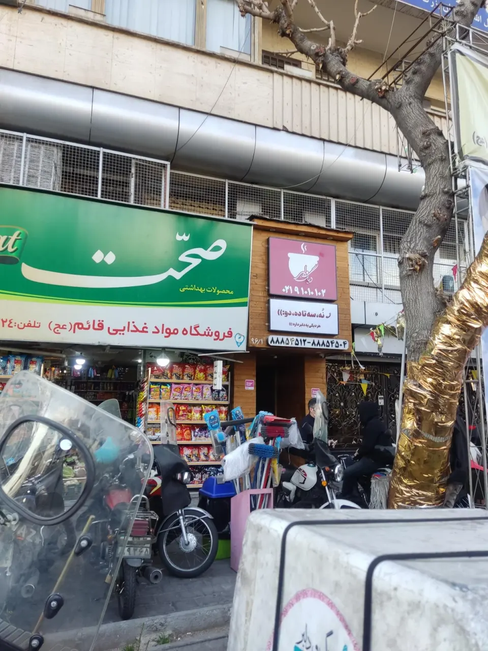 تهیه غذا دیگ و دلبر