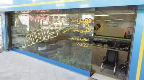 چاپ و تبلیغات نوروزی