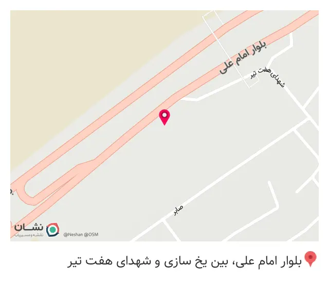 نمایندگی دماوند پلیمر