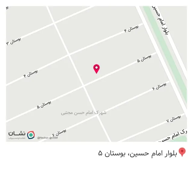 قنادی میلاد