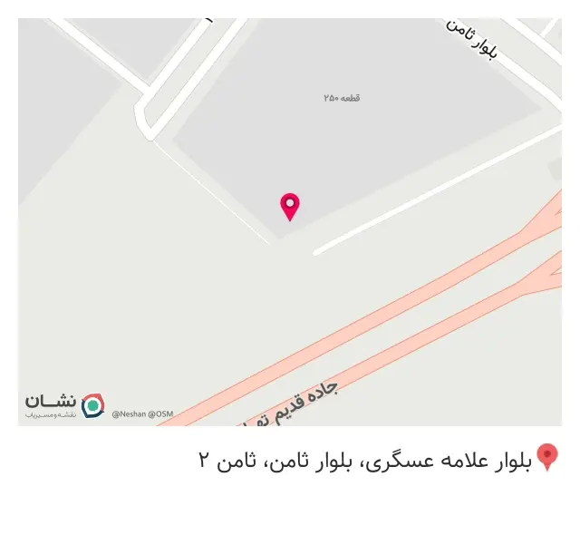 مزار اسماعیل امینی