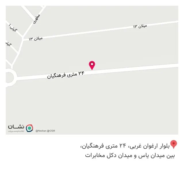 تعویض روغنی مصطفی