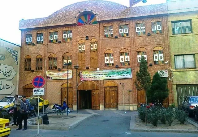 اتحادیه صنف قهوه خانه داران