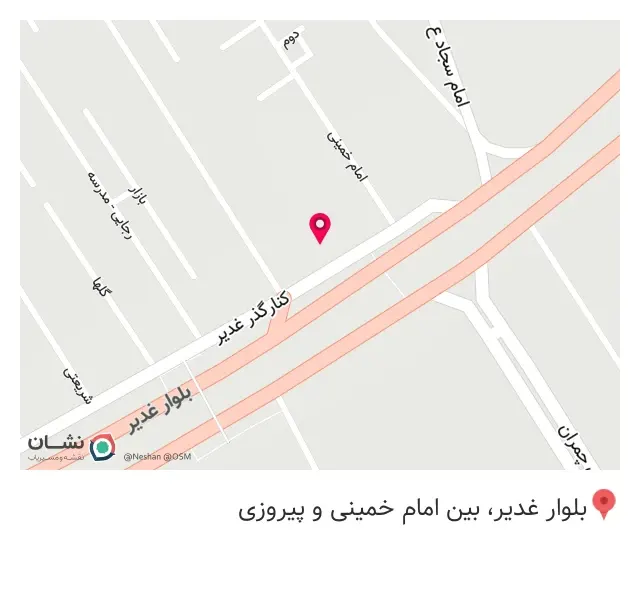 پرداختکاری انواع فلزات