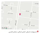 کلینیک ساختمانی مولایی در بهارستان اصفهان
