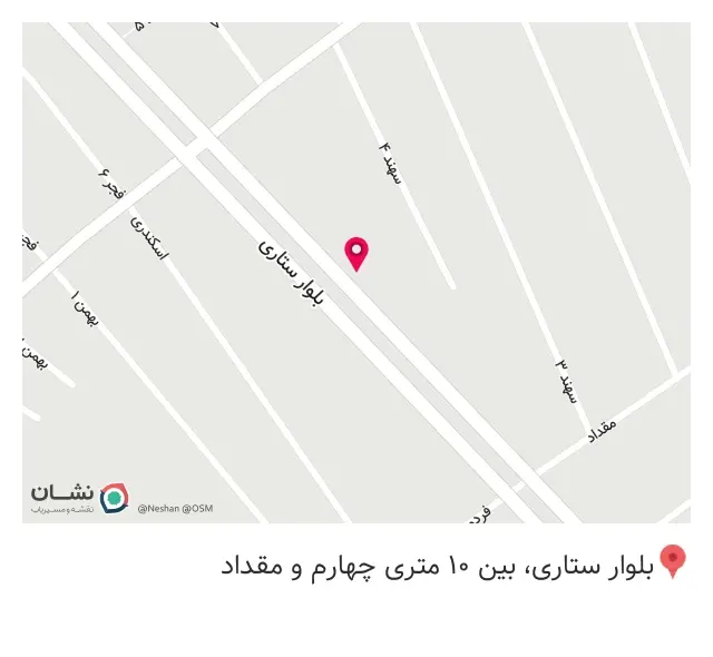 مکانیکی تخصصی نیسان سایپا ودیزل