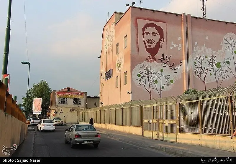 مرکز مخابرات شهید دیالمه