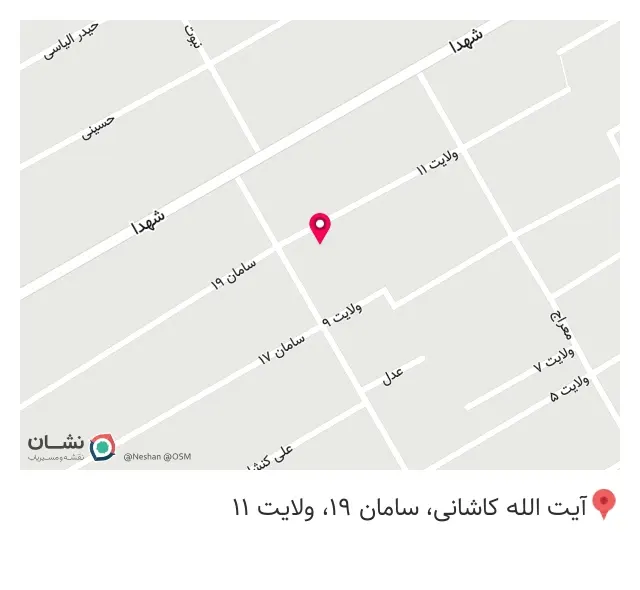 حسینیه قاسم ابن الحسن (ع) در اسلامشهر