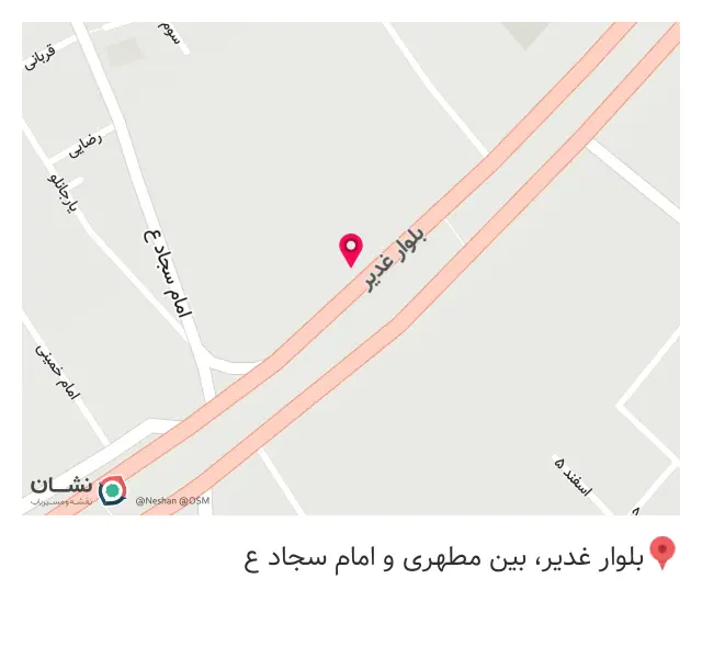چین یدک مرکزی ملت