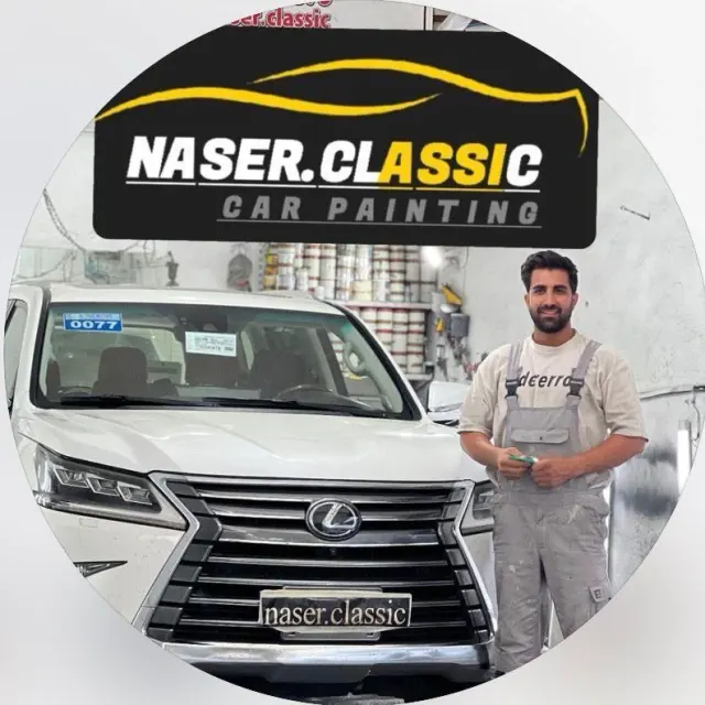 صافکاری و نقاشی کلاسیک