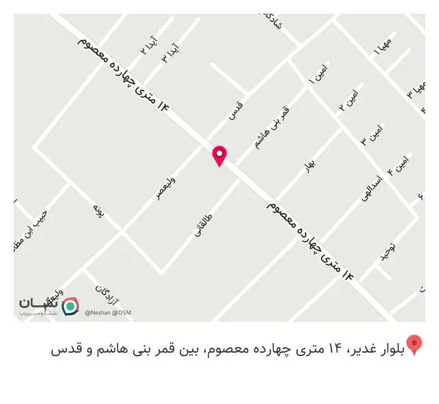بیمه پاسارگاد