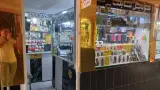 موبایل ساتل