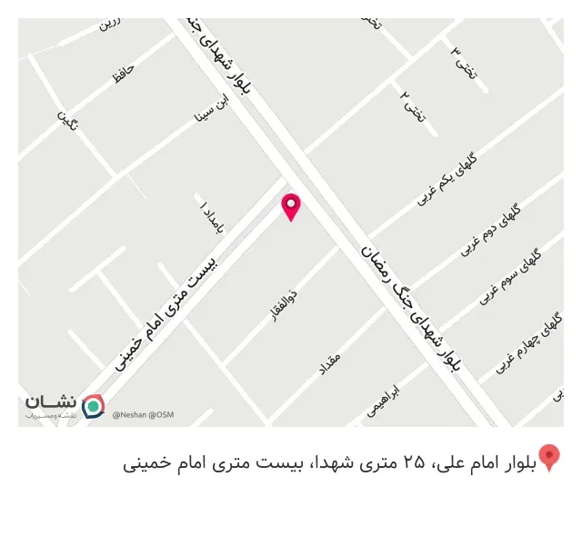 مطب دکتر علی اصغر طالب زاده