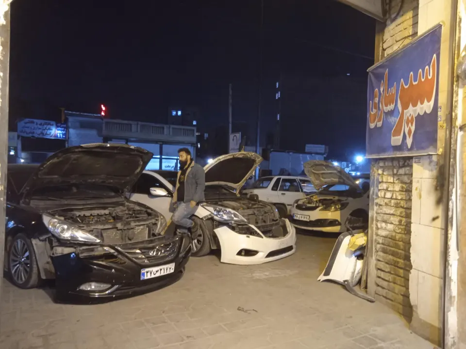 سپرسازی مسلم