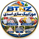 تولید و فروش موزاییک پلیمری پرسی موزائیک سازی اسدی در زنجان