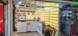 عطر اوپال
