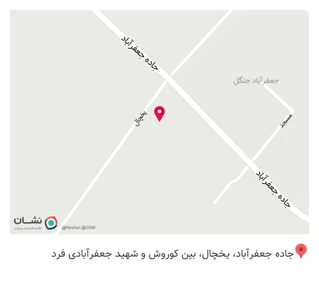 فرآورده چوبی و پرس چوب علی زمانی