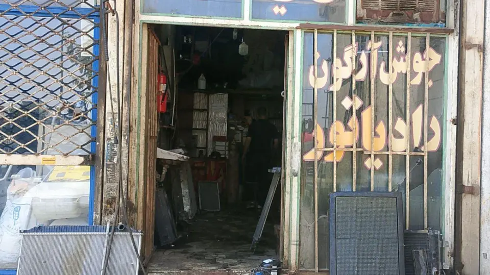 آهنگری ماشین سنگین حیدری