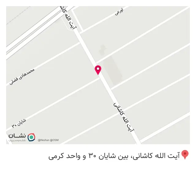 داروخانه دکتر نیما بدری
