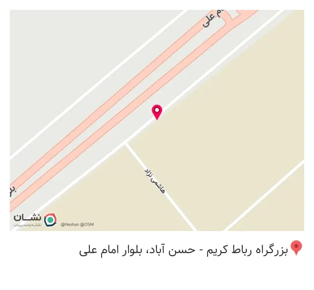تعمیرگاه ابزار و سیم پیچی امیر