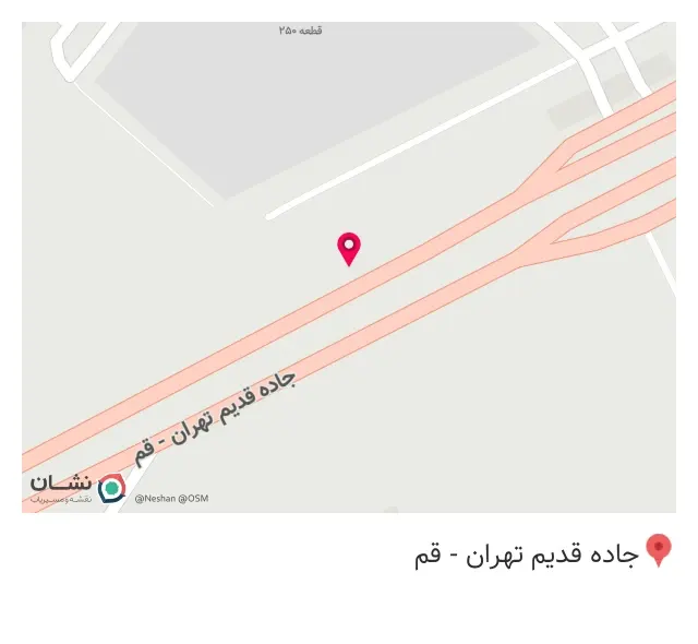 سنگ تراشی لاله