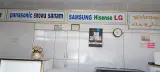 نمایندگی الجی رباط کریم
