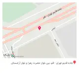 میوه فروشی
