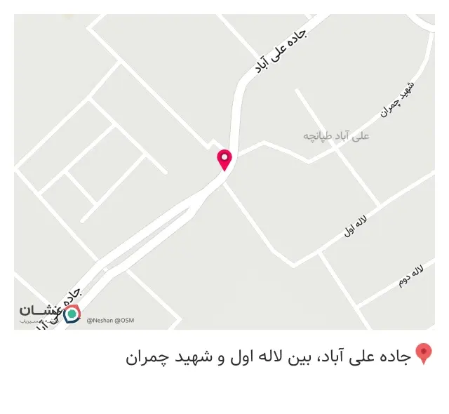 لوازم ساختمانی کالای برق نوین صنعت