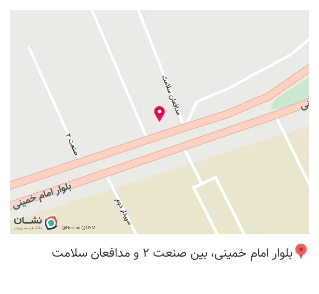 چایخانه بزرگ عمو علی