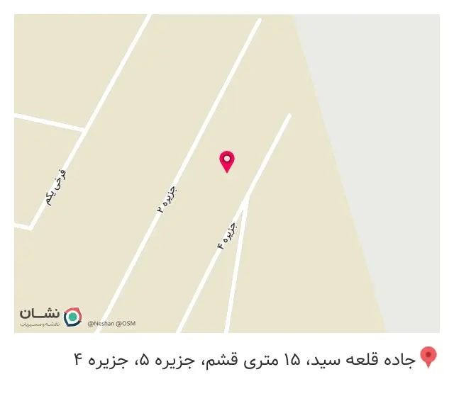 تولیدی تمدن فرتاک شرق
