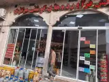 پروتئین مرکزی