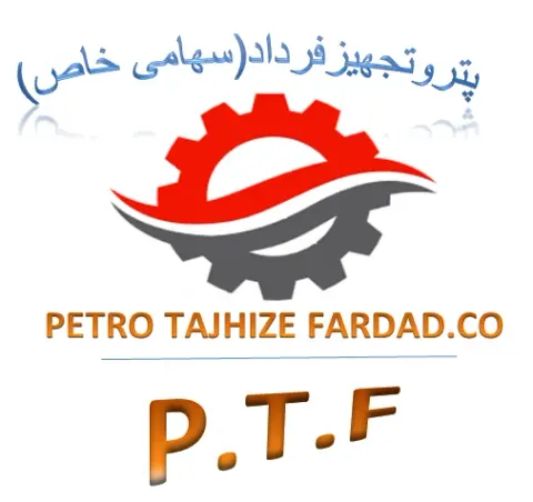 شرکت پترو تجهیز فرداد