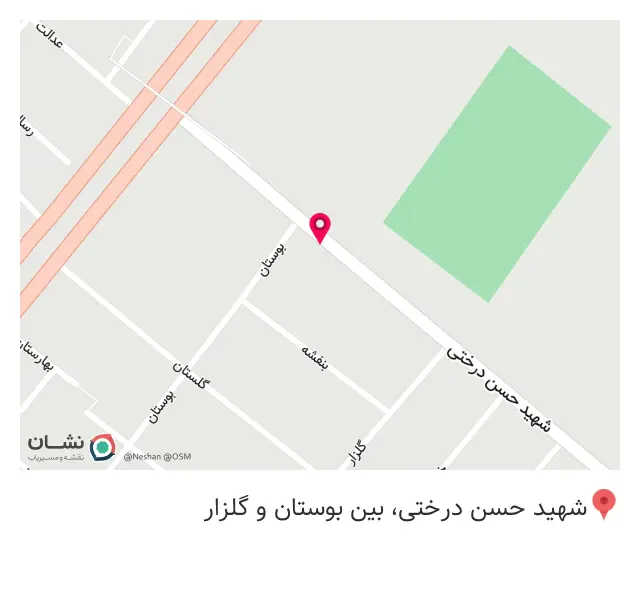 املاک ویژن