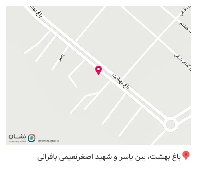 املاک باغ بهشت شعبه مرکزی