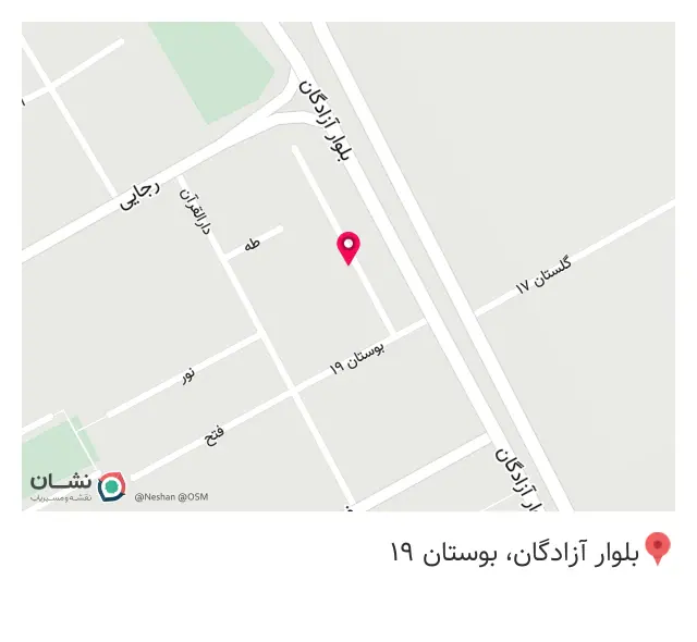 فروشگاه ابزار و یراق بهارلو