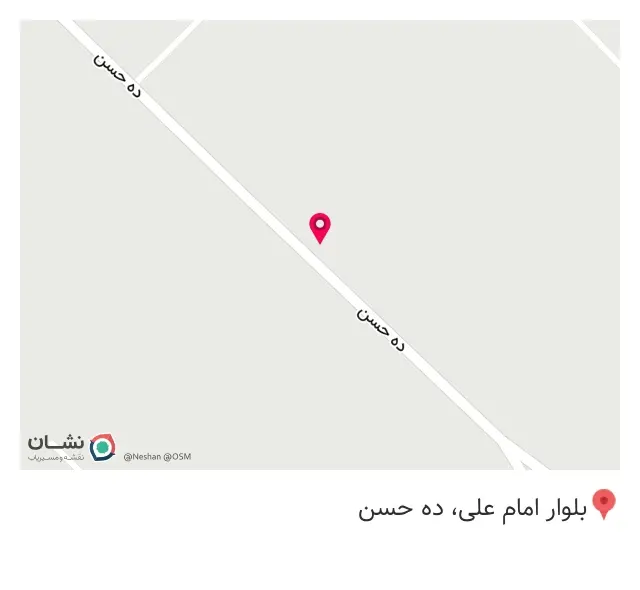 مرکز تجاری خزائی