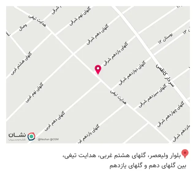 قنادی شیرین کام