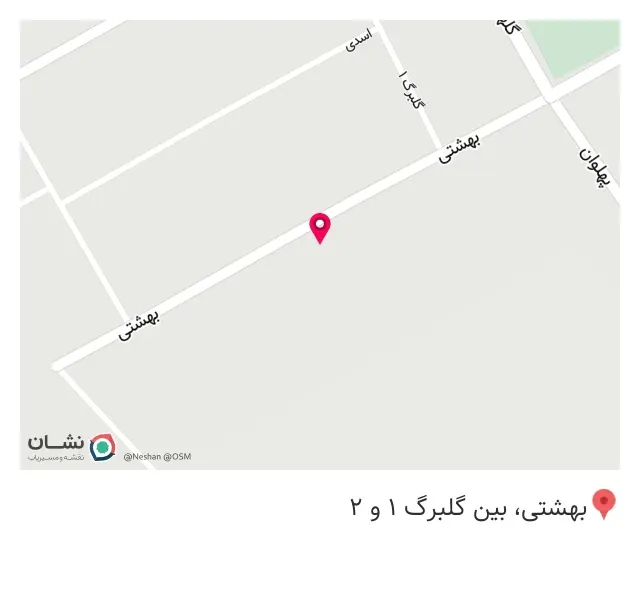 باربری بردیا