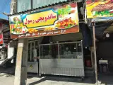 مجموعه غذاخوری های رسول