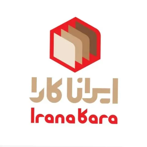 ایرانا کارا