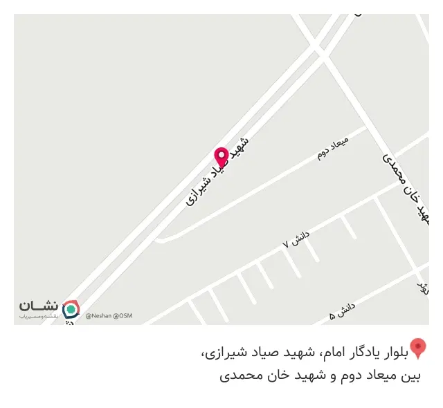 باربری اطمینان بار