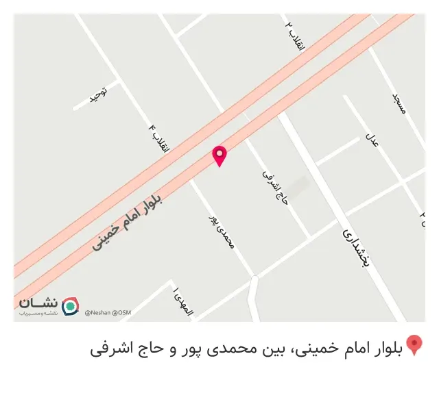 ساختمان مهر مهندس عباسی کارشناس