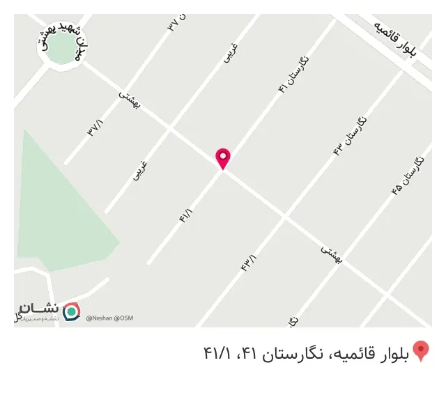 کافه رستوران بچه آهو