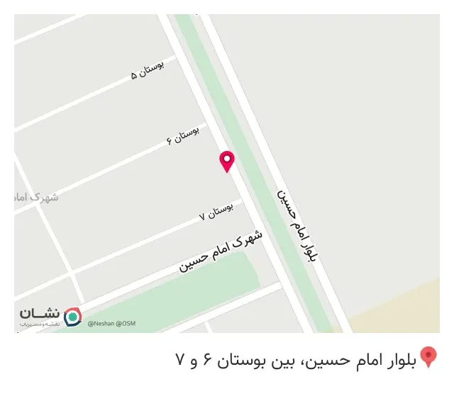 سوپر مارکت فرشاد