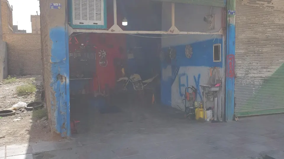 اتوسرویس کاغذ کنان