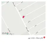 اغذیه مهدی