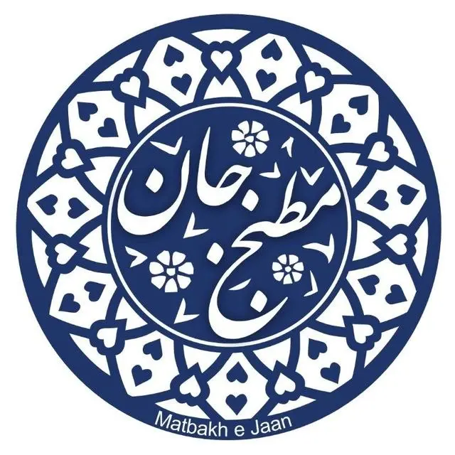 مطبخ جان