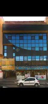 درمانگاه شبانهروزی در تهران