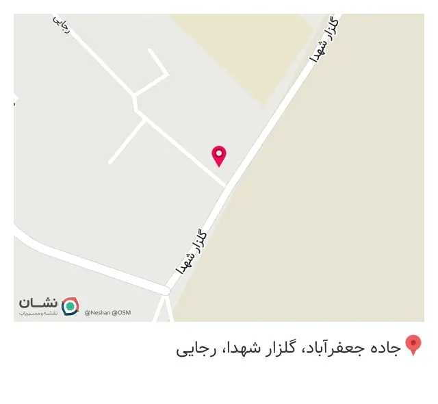 املاک دهکده