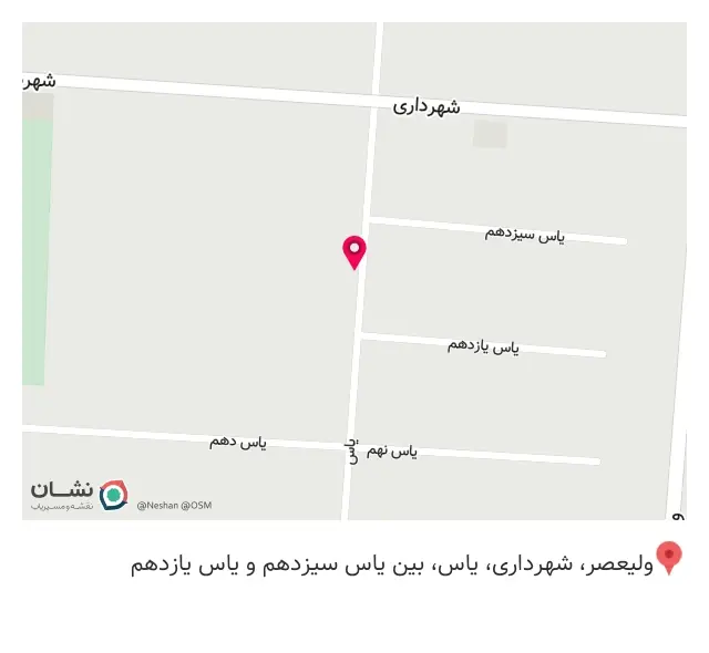 قهوه تایم